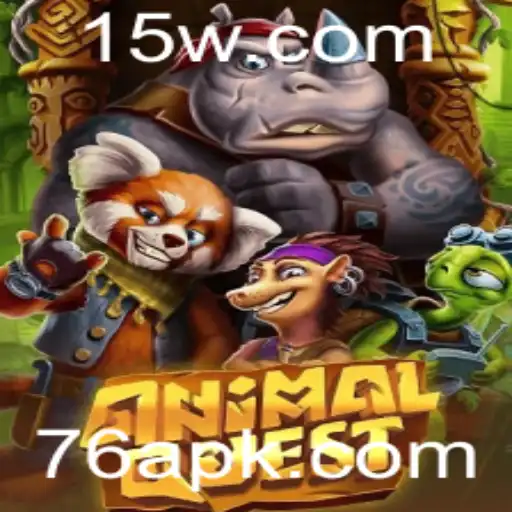 AnimalQuest: Explorando o Mundo Selvagem no Jogo de Aventura 76