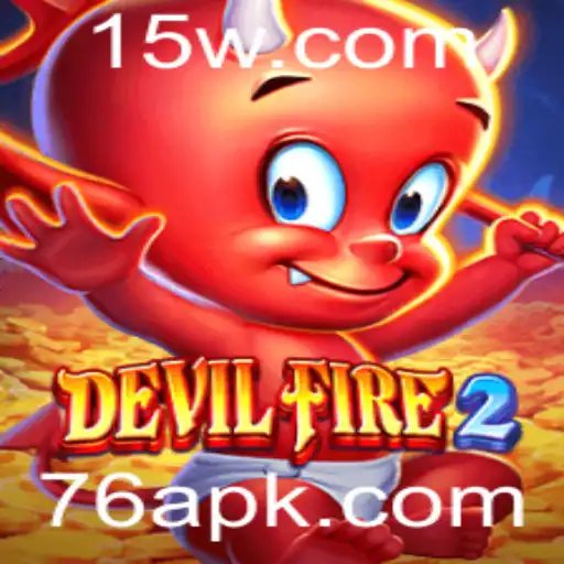 Desvendando DevilFire2: O Culto das Chamas