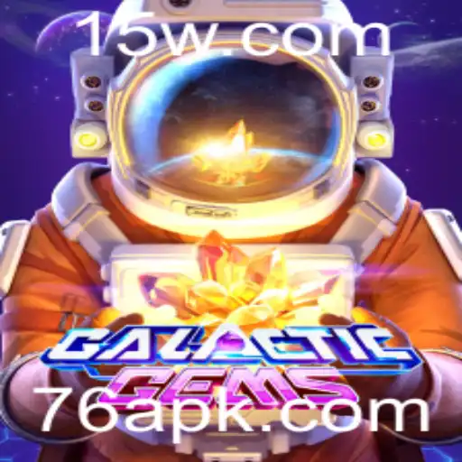 Descoberta Estrategicamente Cósmica: Mergulho em GalacticGems